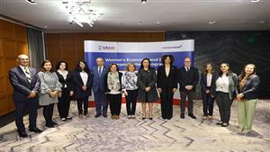 تفاصيل مؤتمر لعرض دراسة خط الأساس لبرنامج التمكين الاقتصادي للمرأة