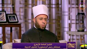 أسامة الأزهري عن حادث حرق المصحف الشريف: "ربع سكان العالم يرفضوا هذا التصرف"