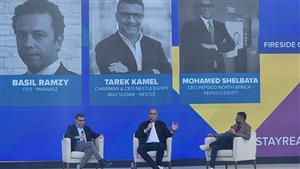 "رايز أب" تستعرض تجارب كبرى الشركات العالمية في دعم رواد الأعمال