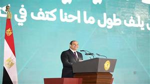 السيسي: انتهجنا طريق البناء والتنمية وواجهنا المصاعب على مدار 9 سنوات