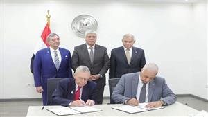 التعليم العالي: بروتوكول تعاون بين جامعة العلمين وجامعة وليام باترسون الأمريكية