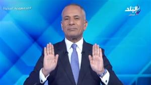 "كله بما يرضي الله.. أحمد موسى: تلفزيونات وملاعب وأكل صحي للنزلاء في السجون