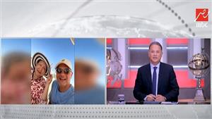 "بعترف بجميلها على الهواء".. مقدمة مؤثرة لـ شريف عامر لوالدته في عيد الأم