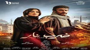 أول تعليق من أحمد العوضي على زواجه ياسمين عبدالعزيز في "ضرب نار"