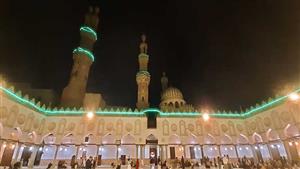 مباشر| شعائر صلاتي العشاء والتراويح من الجامع الأزهر