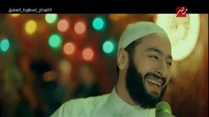 المداح 3 الحلقة 13| صدمة جديدة لحمادة هلال بسبب زوجته