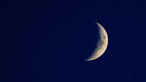 دول تعتمد على الحساب الفلكي لتحديد شهر رمضان.. تعرف عليها