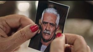  والد محمد رمضان يثير تفاعلا بعد عرض الحلقة الأولى من مسلسل"جعفر العمدة"