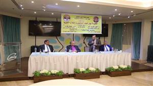 رئيس الطائفة الإنجيلية: الابتعاد عن كلمة الله يفقد الكنيسة قوتها وتأثيرها