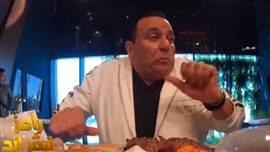 "طبيبه وصفها بجريمة".. أول تعليق من محمد فؤاد بعد "جدل" إصابته في برنامج رامز جلال