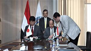 مصر توقع الاتفاق التنفيذي لتمويل التأمين الصحي بـ 44 مليار ين ياباني