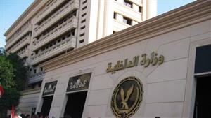 ضبط شخص استولى على كارت الفيزا الخاص بمواطن بأسلوب المغافلة