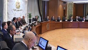 الحكومة توافق على استضافة مصر للدورة الـ 12 للمنتدى الحضري العالمي