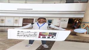 طلاب جامعة طيبة بالأقصر ينظمون حملة للتبرع بالدم لصالح مرضى السرطان