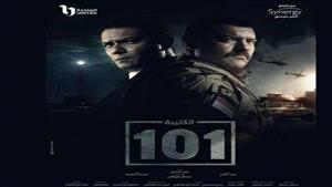 "عالمي بجد وشابوه محمد سلامة".. كيف يتفاعل الجمهور مع "الكتيبة 101"؟