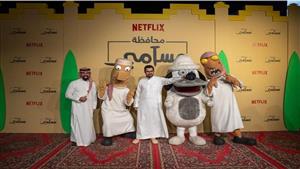 نتفليكس تحتفل بالعرض الأول من المسلسل السعودي "محافظة مسامير" 