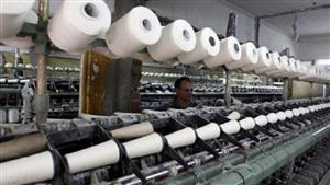 برواتب مجزية.. فرص عمل للشباب بشركة الجيزة للغزل والنسيج بالمنوفية