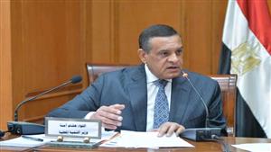 التنمية المحلية: دورة تدريبية لتنمية مهارات القيادات في مجال تطبيق رؤية مصر 2030 والحوكمة 