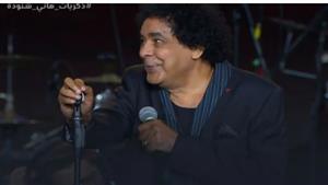   محمد منير وأنغام يغنيان أغنية "أنا بعشق البحر" في حفل هاني شنودة برعاية تركي آل شيخ