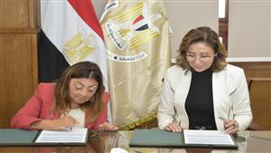 وزيرة الثقافة توقع بروتوكول تعاون مع المجلس القومي لذوي الإعاقة