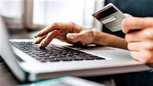 كيف يتجنب عميل المعاملات المالية والدفع الإلكتروني عمليات الاحتيال؟
