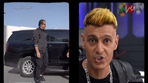 "خط الصعيد وصل".. رامز جلال يستقبل محمود حافظ في "رامز نيفر إند"