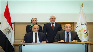 البيئة توقع 3 اتفاقيات بقيمة 22 مليون يورو لمواجهة التلوث الصناعي