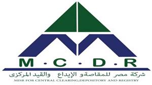 مصر للمقاصة: 550 مليون جنيه حجم الأرباح في 6 أشهر