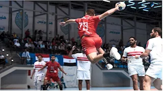 قمة جديدة بين الأهلي والزمالك.. موعد نهائي أفريقيا لكرة اليد 