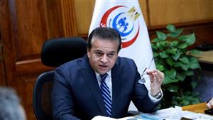 وزير الصحة: وصول قوائم الانتظار في شمال سيناء إلى "صفر"