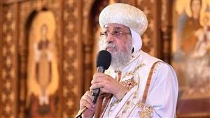 الكنيسة تكشف حقيقة تدهور الحالة الصحية للبابا تواضروس الثاني