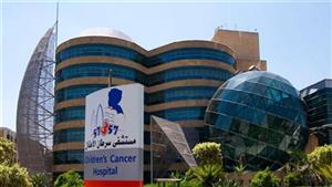 إنذار على يد محضر لتسليم مبنى مستشفى 57357 في طنطا.. ما القصة؟ (مستند)