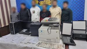 لصرف معاش مدى الحياة.. سقوط عصابة تزوير شهادات طبية في عابدين 