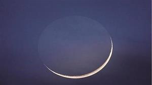 رسمياً.. أول دولة تعلن السبت أول أيام عيد الفطر المبارك