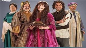 "جت سليمة" الحلقة 15  دنيا سمير غانم تكتشف "أسرار الحياة" في الكتاب السحري