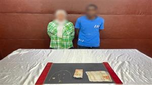  كشف لغز سرقة مبالغ مالية ومشغولات ذهبية من مسكن سيدة أجنبية