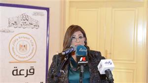 الحج 2023.. السياحة تكشف مصير الحاصلين على تأشيرة حج المجاملة