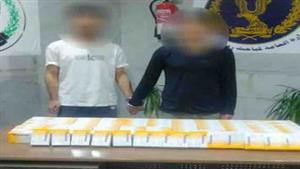 ضبط شخصين بتهمة ترويج أدوية مخدرة عبر "واتساب"