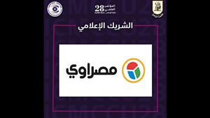 "مصراوي" شريك إعلامي للمؤتمر العلمي الدولي بإعلام القاهرة