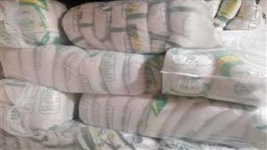 شعبة السكر: 1500 جنيه زيادة في سعر الطن خلال الشهر الجاري