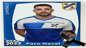 مقتل لاعب إسباني وريال مدريد يصدر بيانا