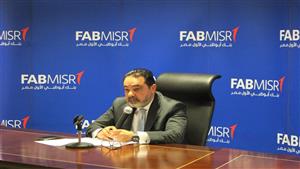 أرباح "أبو ظبي الأول" تقفز 129% في 2022 بعد استحواذه على بنك عوده مصر