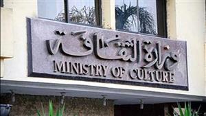 لأول مرة.. عرض أفلام عيد الأضحى 2023 بالأوبرا بأسعار مخفضة للجمهور 