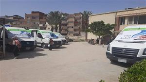 الكشف على 1048 مريضا بقافلة "حياة كريمة" في برج العرب بالإسكندرية 