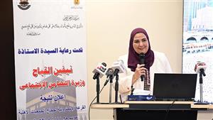 تصعيد البديل.. "التضامن" تكشف مدة إتمام إجراءات وسداد تكلفة الحج