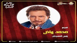 المهرجان القومي للمسرح المصري يعلن موعد وشروط التقديم لمسابقة التأليف