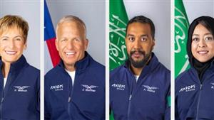 ريانة.. من هي أول امرأة عربية تنطلق إلى الفضاء؟ (صور)