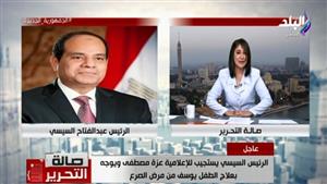 الرئيس السيسي يستجيب لعلاج طفل يعاني من الصرع بالقليوبية