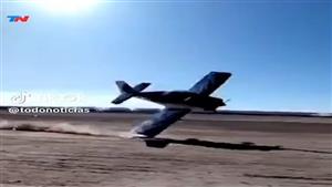   صدمها جناح طائرة.. مصرع أمريكية بطريقة غريبة 