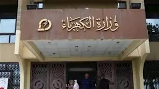 "الكهرباء" تخصص 24 مليار جنيه لتطوير شبكات النقل والتوزيع هذا العام